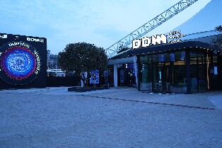 數位體驗博物館門票