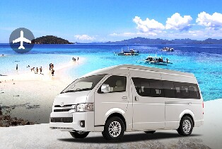 公主港機場 (PPS) 與公主港市區共乘接送