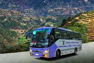 馬尼拉Cubao - 薩加達往 / 返巴士接送