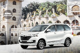 希瑪拉教堂 - 宿霧市區／麥克坦島包車接送