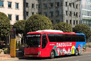 大邱隨上隨下巴士之旅（敞篷）