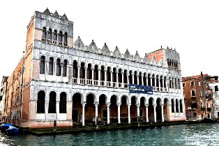 威尼斯自然歷史博物館門票