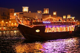 杜拜灣帆船晚餐遊船