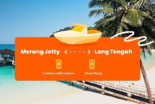 浪中島 - 墨浪碼頭渡輪船票