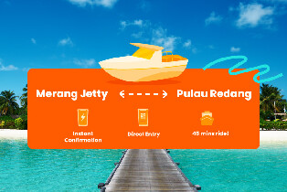 熱浪島 - 墨浪碼頭渡輪船票