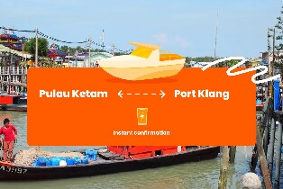 吉膽島-巴生港共乘渡輪船票