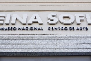 馬德里蘇菲亞王后藝術中心博物館導覽