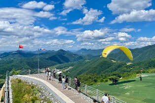 忠清北道丹陽 CAFE SANN 滑翔傘體驗