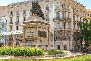 格拉納達私人城市尋寶及景點自助之旅