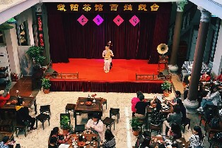 潮州載陽茶館（牌坊街店）演出票