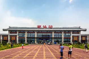 潮汕地區高鐵站私人接送