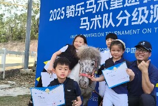 廣東佛山“阿勒泰”週末野騎營2日遊（北江大堤野騎+螢火篝火晚會+叢林漂流+五彩釉陶藝）