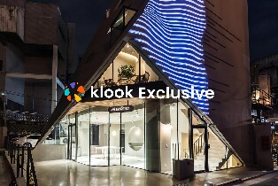 AREUKE SPA: Seoul K-Premium Health & Beauty Experience