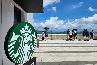 DMZ最近觀景台：北韓景色（星巴克之旅）