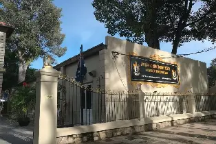 Robert Taylor古代武器博物館門票