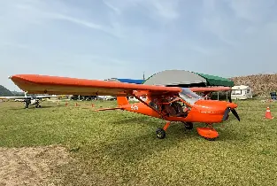 公州輕型飛機 & 公州一日遊