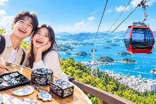 釜山出發| 釜山統營纜車＆螺鈿工藝一日遊