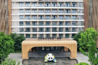 成都融創花間閣·踏雪酒店（原融創堇悅酒店）初雪房（含雙人青城湯池+熱雪奇跡娛雪2小時門票）