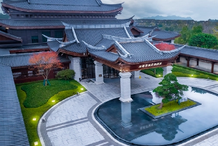 青城宋品酒店攬月複式私湯別墅（2晚可拆分）