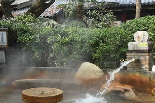 西安國際創新人才交流中心酒店（溫泉票/溫泉+自助晚餐）