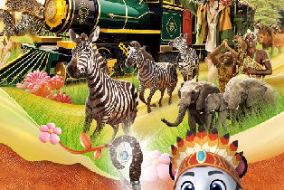 清遠長隆森林王國特惠票（女士票僅3月8日使用+特惠雙人票）