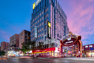 郴州元熊酒店（和平夜市裕後街店）精選大床/雙床房（市中心繁華地段+交通便利+急速WIFI+免費停車+週邊和平夜市/北湖公園/裕後街/蘇仙嶺）