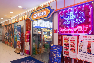 老上海海鮮大排檔3-4人餐（帝王蟹配東星斑）