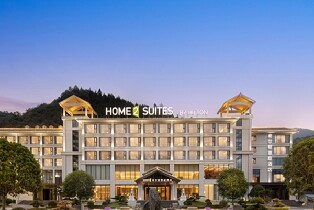 郴州暖水溫泉希爾頓惠庭酒店靈動房（大床/雙床任選）（雙份自助早餐+公區溫泉暢享+魚療+幹蒸房）