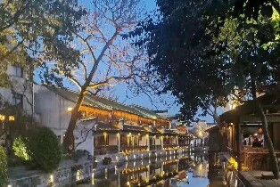 南潯花間堂·求恕裏（非遺南潯套餐）