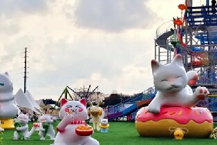 順德YOYO-Park芳華樂園（含40+無動力項目）