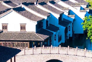 象山半邊山觀堂