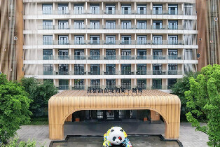 成都融創花間閣·踏雪酒店初雪房（2份自助早餐+花間小日子特色活動+清城湯池單次體驗門票2張）