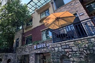 森林拾光度假別墅(東江湖景區店) 觀景大床房（免費停車+寵物友好）