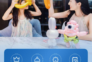 永樂華住會酒店通兌（含親子樂園通兌）