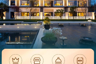 永樂華住會酒店（通兌2晚單店可拆分）