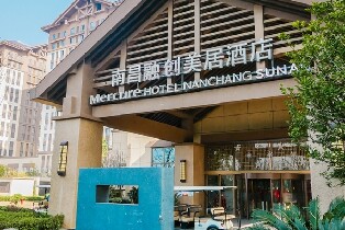 南昌融創美居酒店（景觀房/家庭房/親子房1間1晚+雙早/2大1小/2大2小早+樂園或海世界2選1）