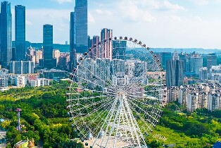 鳳嶺兒童公園摩天輪（成人票/優待票/包艙票）