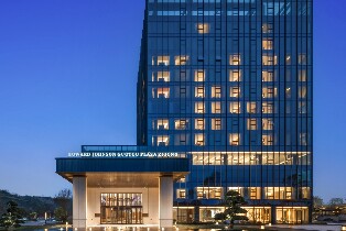 自貢國投豪生大酒店豪華大/雙牀房（雙早+燈會門票2張+漢服打卡體驗）