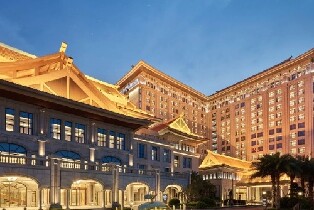 廈門集美湖豪生大酒店親子房（2大2小早餐+手作體驗一次+迷你吧軟飲+健身房泳池）