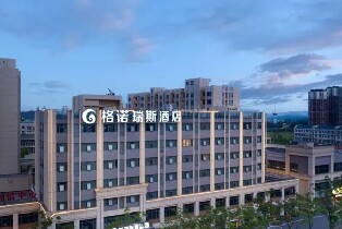 株洲格諾瑞斯酒店(方特旅遊度假區店)（豪華房/麻將房/豪華親子房含免費停車、距方特歡樂世界步行10分鐘）