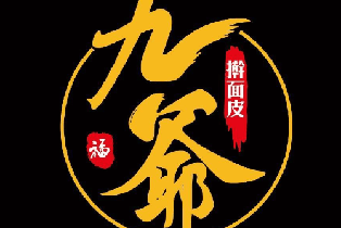 福九爺葫蘆頭（手工水餃雙人餐/老酒友下酒菜套餐/經典葫蘆頭雙人餐）