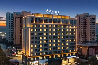 綿竹岷山飯店·2店通用（住宿+自助早餐+九龍滑草場成人票A套餐2張含4項遊樂）