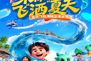 產品圖片