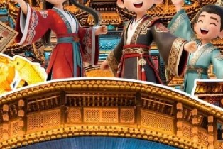 周至水街煙火巷子（五一通用 暢玩3天 300名NPC 13大演出 上百場民俗節目）