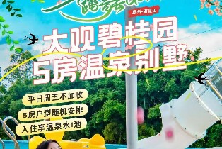 產品圖片