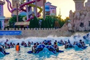 樂華城88℃温泉樂園（單日開園早鳥票 2026年單人運營季卡）