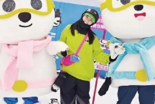 際華冰雪（季度暢滑卡VIP權益免費停車）
