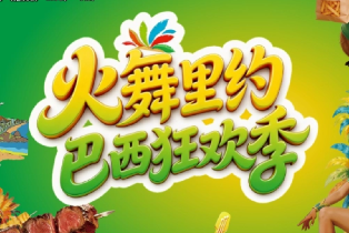 產品圖片