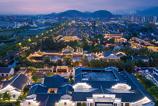 寧波十七房開元觀堂 觀堂躍層房（1晚住宿+開元香粽+自助早餐+露天電影等）