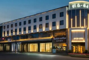 派瑞酒店（一環路黃金區位 商務大/雙牀房一晚 商務大/雙牀房兩晚可拆分）